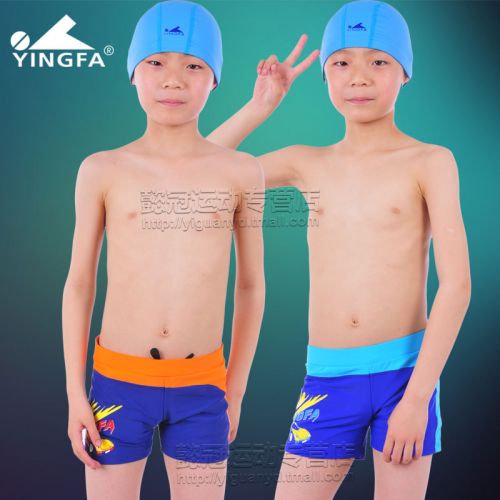 Maillot de bain garçon en nylon - Ref 2537108