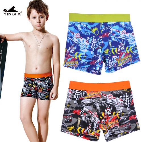 Maillot de bain garçon - Ref 2537117