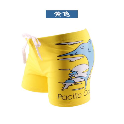 Maillot de bain garçon SNIDEL en nylon - Ref 2537143