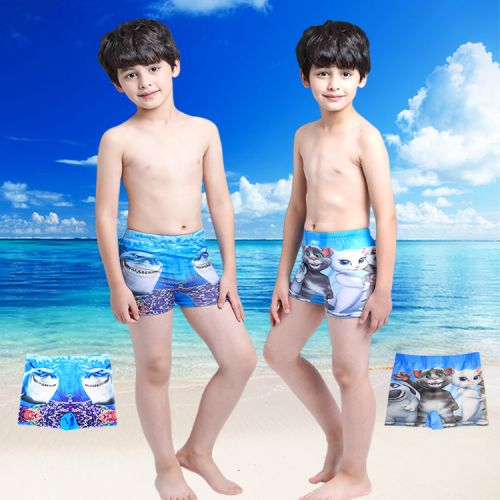 Maillot de bain garçon AIXINKE en nylon - Ref 2537155