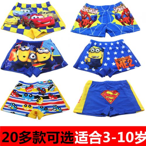 Maillot de bain garçon en spandex - Ref 2537159