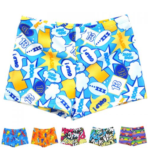Maillot de bain garçon en nylon - Ref 2537175