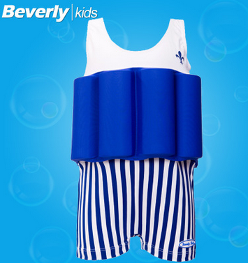Maillot de bain garçon BEVERLY KIDS en spandex - Ref 2537186
