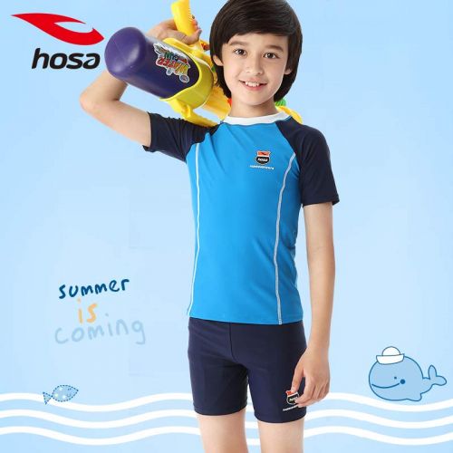 Maillot de bain garçon HOSA en spandex - Ref 2537194