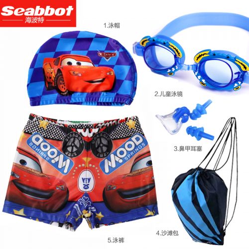 Maillot de bain garçon SEA BBOT en nylon - Ref 2537218