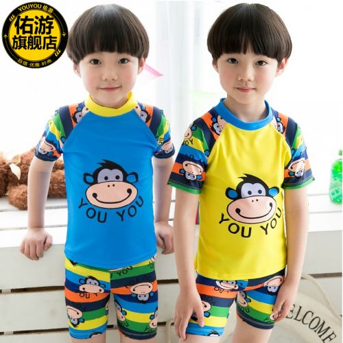 Maillot de bain garçon - Ref 2537232