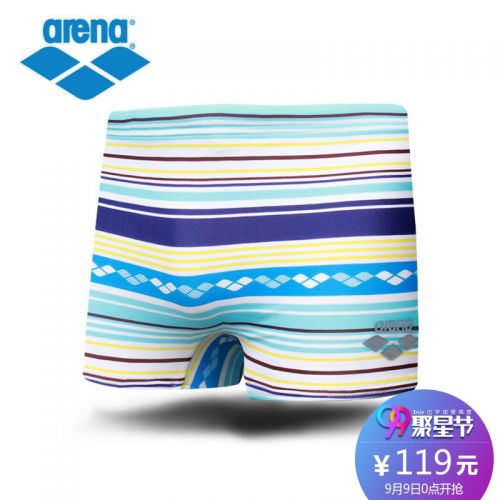 Maillot de bain garçon ARENA en polyester - Ref 2537241