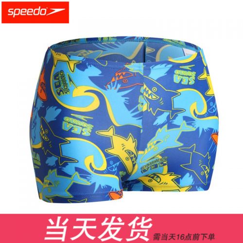 Maillot de bain garçon SPEEDO en spandex - Ref 2537245
