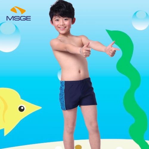 Maillot de bain garçon MSGE en nylon - Ref 2537252