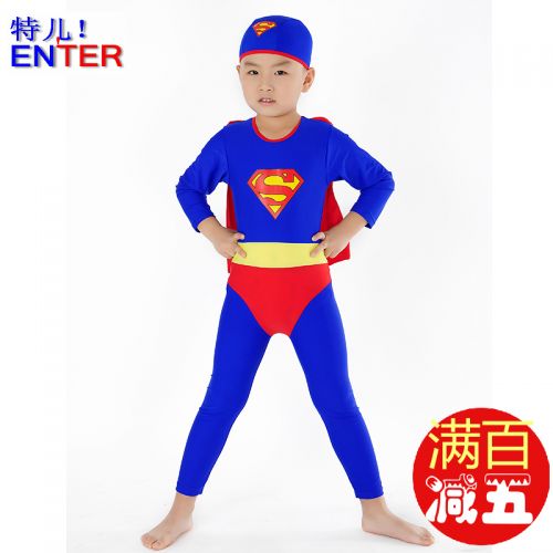 Maillot de bain garçon en nylon - Ref 2537266