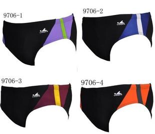 Maillot de bain garçon en nylon - Ref 2537279