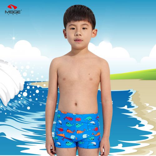 Maillot de bain garçon MSGE en nylon - Ref 2537300