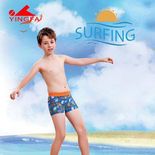 Maillot de bain garçon en nylon - Ref 2537317