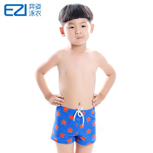 Maillot de bain garçon en nylon - Ref 2537337