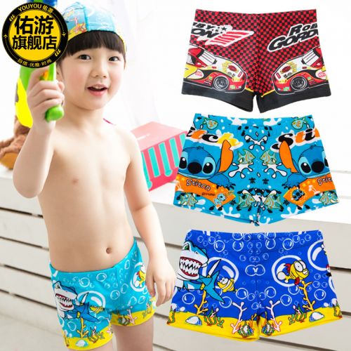 Maillot de bain garçon en polyester - Ref 2537353