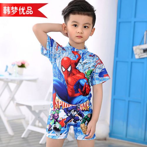 Maillot de bain garçon en nylon - Ref 2537365