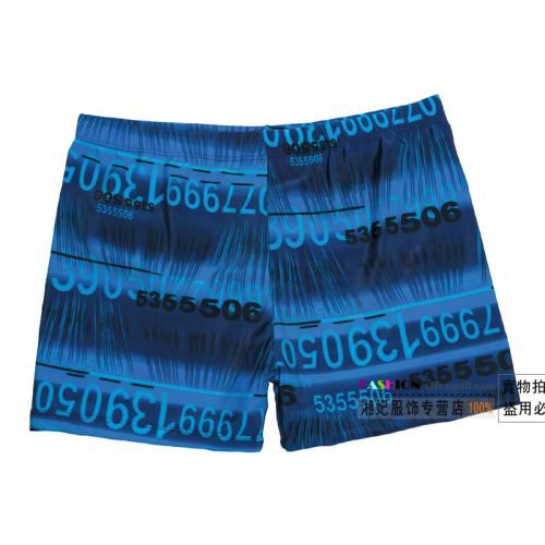 Maillot de bain garçon en nylon - Ref 2537367