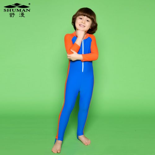 Maillot de bain garçon en nylon - Ref 2537372