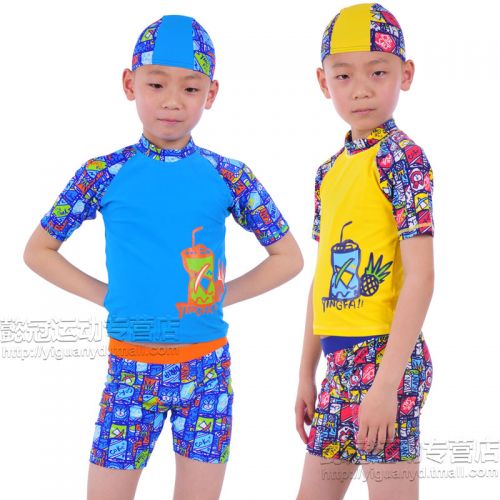 Maillot de bain garçon en nylon - Ref 2537382