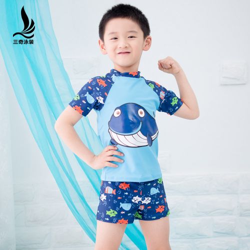 Maillot de bain garçon en nylon - Ref 2537390