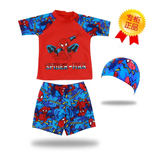 Maillot de bain garçon en nylon - Ref 2537397