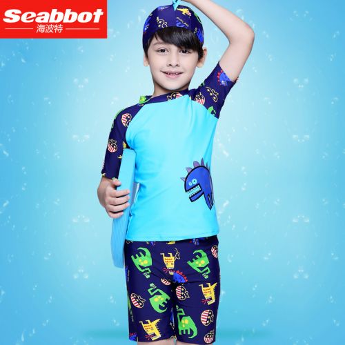 Maillot de bain garçon SEA BBOT - Ref 2537410