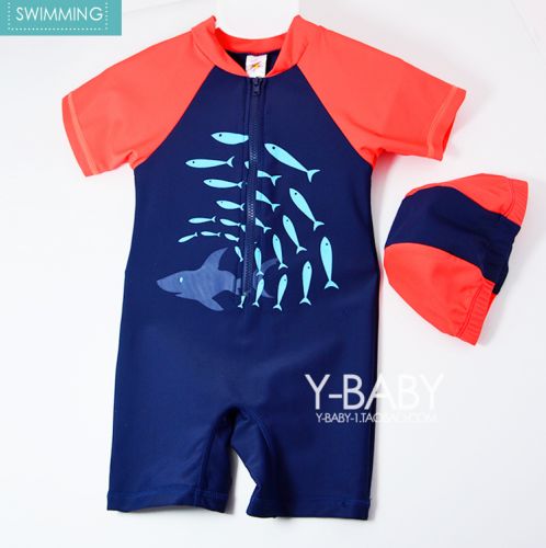 Maillot de bain garçon en spandex - Ref 2537412