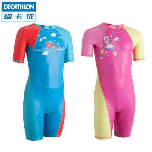 Maillot de bain garçon DECATHLON - Ref 2537419