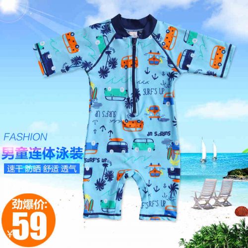 Maillot de bain garçon en nylon - Ref 2537431
