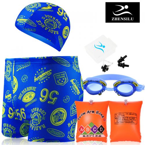 Maillot de bain garçon Z SILK DEER en polyester - Ref 2537440