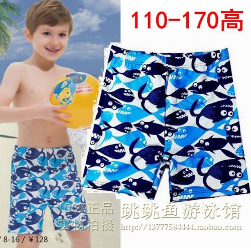 Maillot de bain garçon UEVUE - Ref 2537442