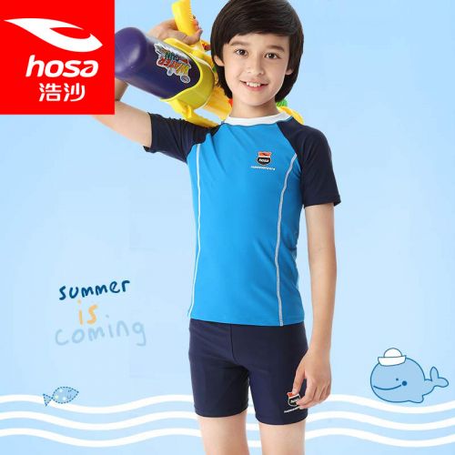 Maillot de bain garçon HOSA en spandex - Ref 2537446