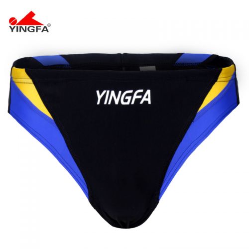 Maillot de bain garçon en polyester - Ref 2537465