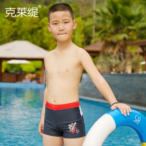 Maillot de bain garçon en nylon - Ref 2537469