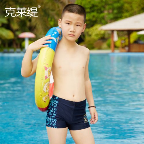 Maillot de bain garçon en nylon - Ref 2537475
