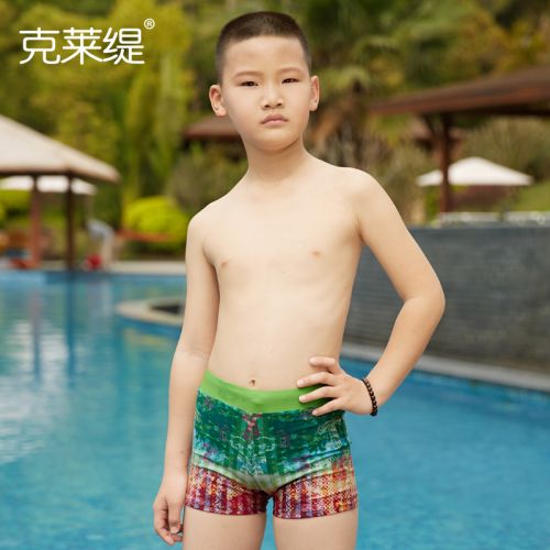 Maillot de bain garçon en nylon - Ref 2537479