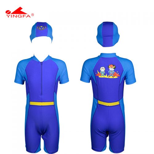 Maillot de bain garçon en nylon - Ref 2537512