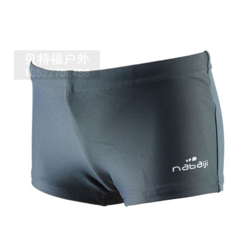 Maillot de bain garçon en spandex - Ref 2537519