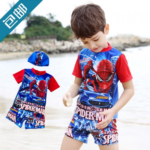 Maillot de bain garçon en nylon - Ref 2537527