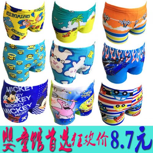 Maillot de bain garçon en spandex - Ref 2537538