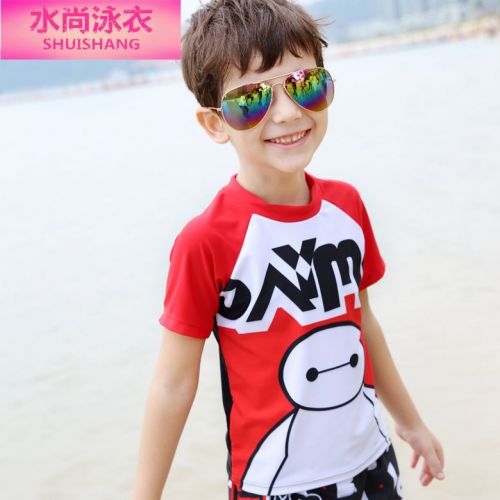 Maillot de bain garçon en polyester - Ref 2537545