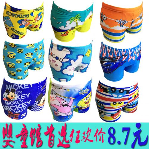 Maillot de bain garçon en spandex - Ref 2537546