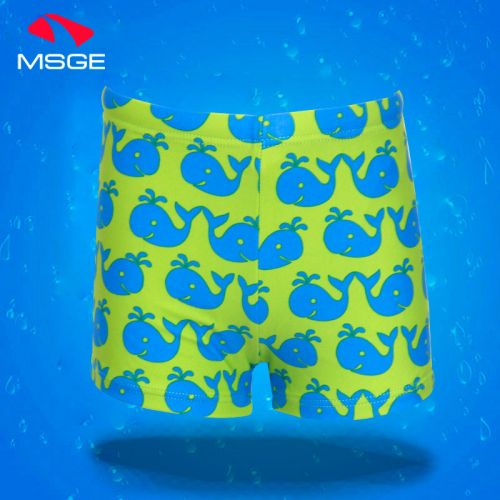 Maillot de bain garçon MSGE en nylon - Ref 2537550