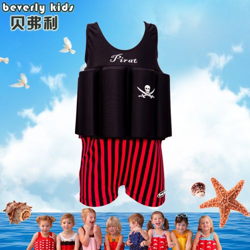 Maillot de bain garçon BEVERLY KIDS en spandex - Ref 2537562