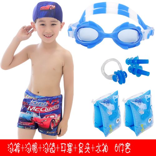 Maillot de bain garçon en spandex - Ref 2537572