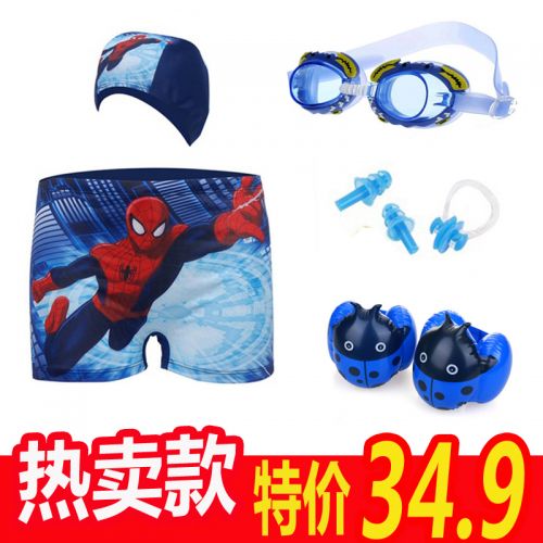 Maillot de bain garçon - Ref 2537586