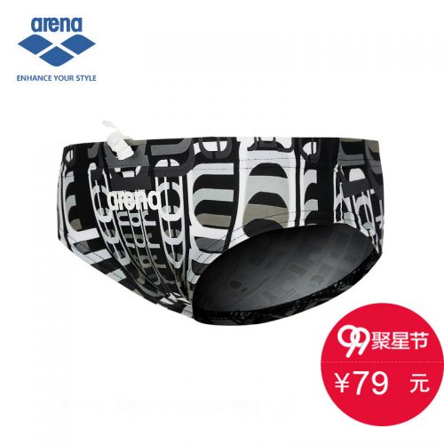 Maillot de bain garçon ARENA en nylon - Ref 2537608