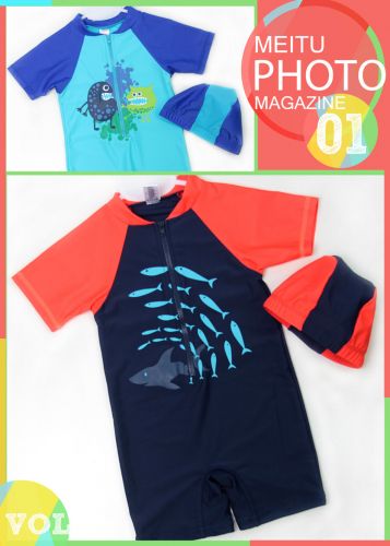 Maillot de bain garçon AULAC en nylon - Ref 2537622