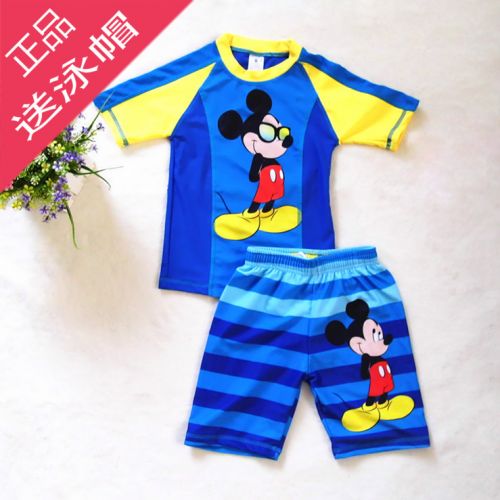 Maillot de bain garçon en nylon - Ref 2537670