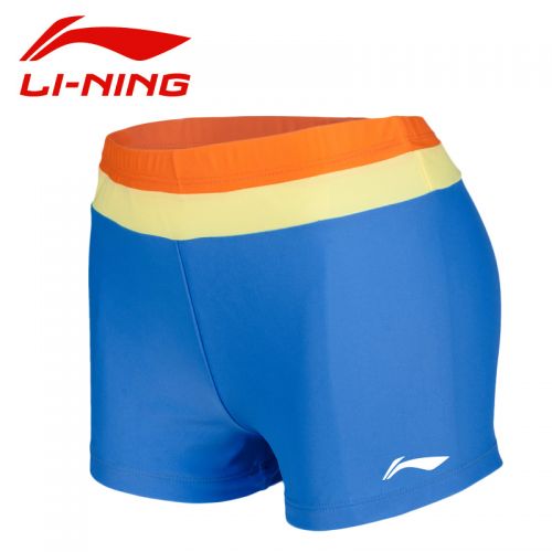 Maillot de bain garçon LINING en nylon - Ref 2537676